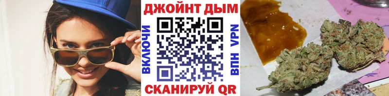 Наркошоп купить Alpha-PVP Меф ГАШИШ Ельня