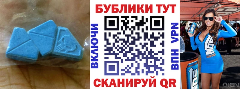 ЭКСТАЗИ Punisher  Купить где  Ельня 