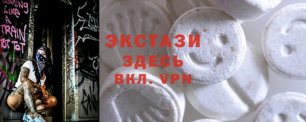 мет Богданович