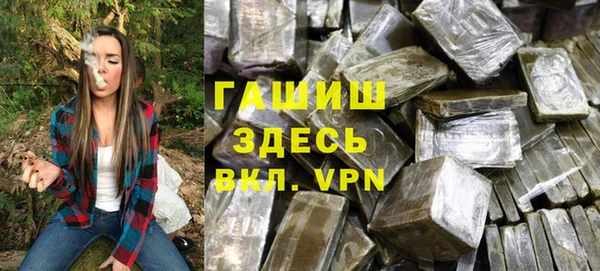 мет Богданович
