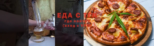 мет Богданович