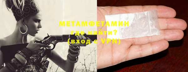 дистиллят марихуана Янаул