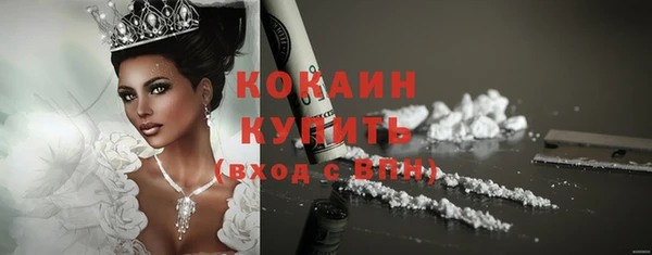 мет Богданович