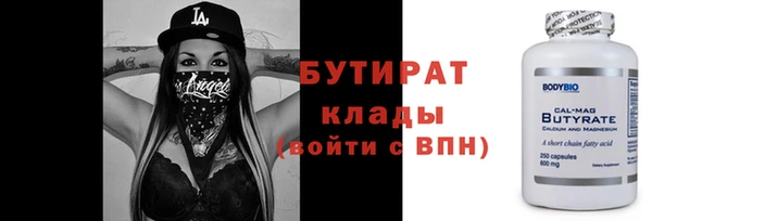 мет Богданович