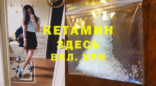 мет Богданович