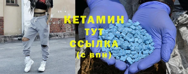 мет Богданович