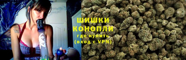 мефедрон Богородицк