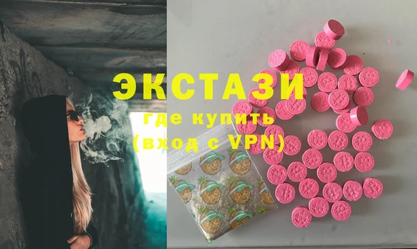 дживик Яровое