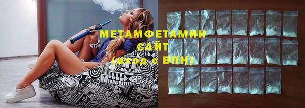 мет Богданович