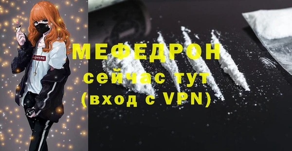 мет Богданович