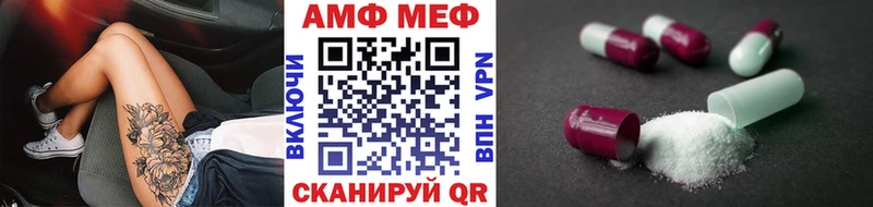 Купить где  Ельня  Первитин Декстрометамфетамин 99.9% 